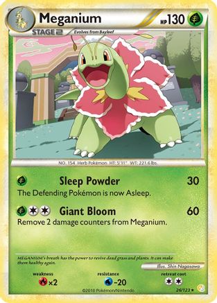 Meganium (26/123) [HeartGold & SoulSilver: Base Set] - Trinity Hobby