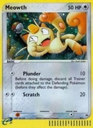 Meowth (013) [Nintendo: Black Star Promos] - Trinity Hobby