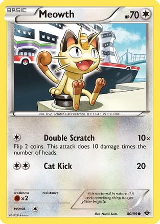 Meowth (80/99) [Black & White: Next Destinies] - Trinity Hobby