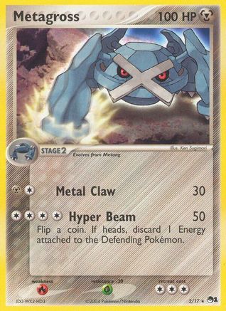 Metagross (2/17) [POP Series 1] - Trinity Hobby