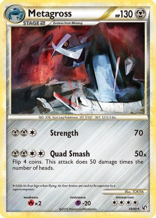 Metagross (18/90) [HeartGold & SoulSilver: Undaunted] - Trinity Hobby