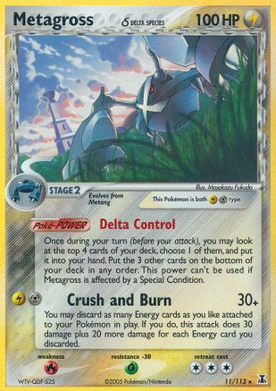 Metagross (11/113) (Delta Species) (Stamped) [EX: Delta Species] - Trinity Hobby