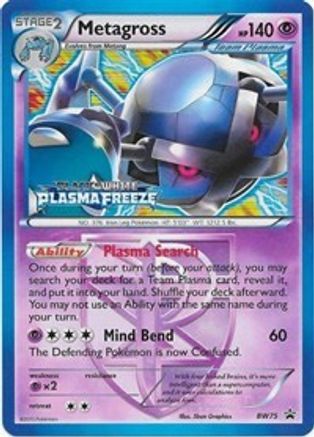 Metagross (BW75) [Black & White: Black Star Promos] - Trinity Hobby