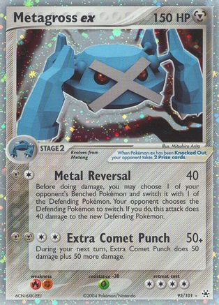 Metagross ex (95/101) [EX: Hidden Legends] - Trinity Hobby