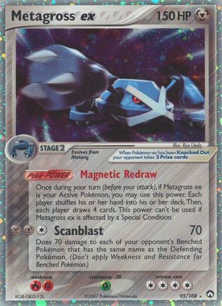 Metagross ex (95/108) [EX: Power Keepers] - Trinity Hobby