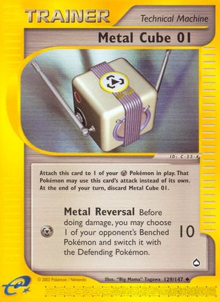 Metal Cube 01 (129/147) [Aquapolis] - Trinity Hobby