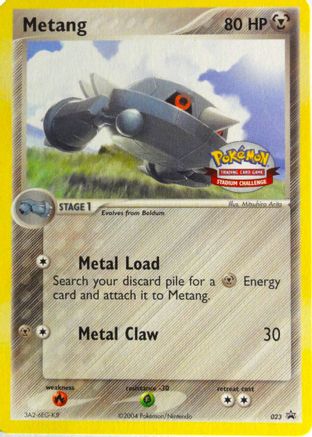 Metang (023) [Nintendo: Black Star Promos] - Trinity Hobby