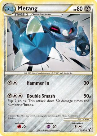 Metang (30/90) [HeartGold & SoulSilver: Undaunted] - Trinity Hobby