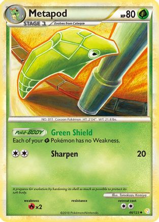 Metapod (46/123) [HeartGold & SoulSilver: Base Set] - Trinity Hobby