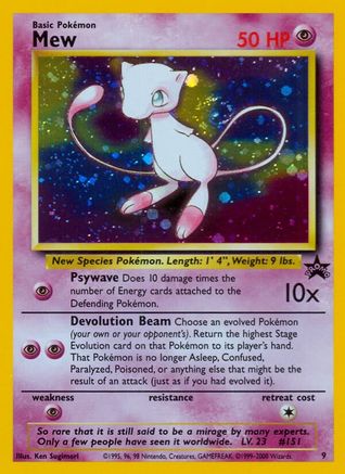 Mew (9) [Wizards of the Coast: Black Star Promos] - Trinity Hobby