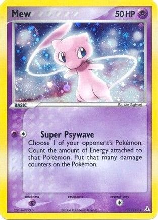 Mew (111/110) [EX: Holon Phantoms] - Trinity Hobby