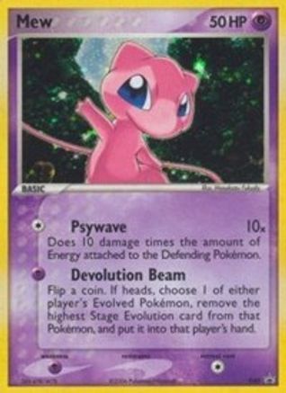 Mew (040) [Nintendo: Black Star Promos] - Trinity Hobby