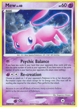Mew (15/132) [Diamond & Pearl: Secret Wonders] - Trinity Hobby