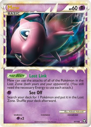 Mew (97/102) [HeartGold & SoulSilver: Triumphant] - Trinity Hobby