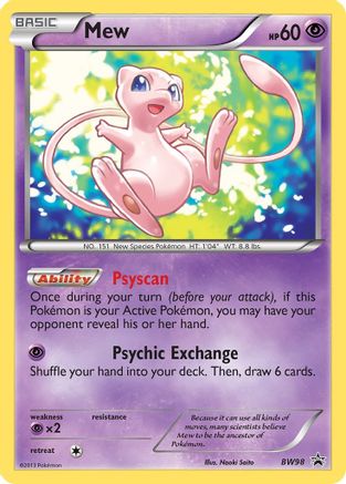 Mew (BW98) [Black & White: Black Star Promos] - Trinity Hobby