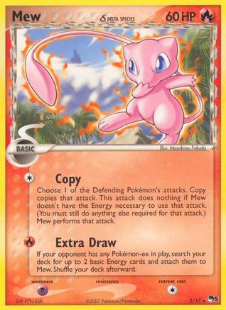 Mew (3/17) (Delta Species) [POP Series 5] - Trinity Hobby
