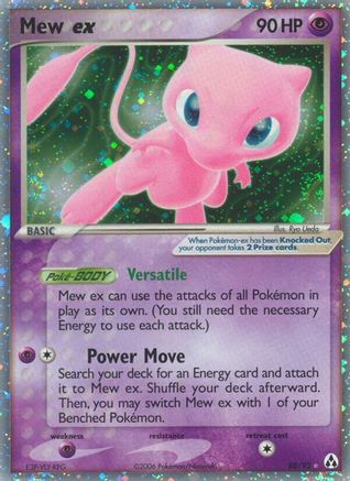 Mew ex (88/92) [EX: Legend Maker] - Trinity Hobby