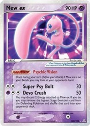 Mew ex (100/110) [EX: Holon Phantoms] - Trinity Hobby