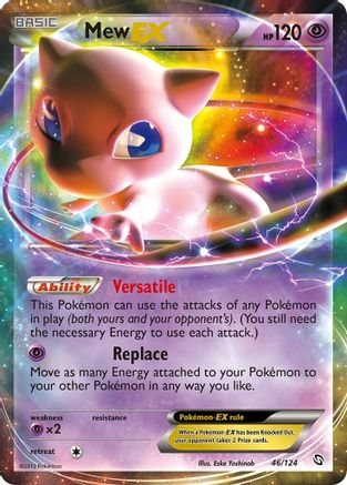 Mew EX (46/124) [Black & White: Dragons Exalted] - Trinity Hobby