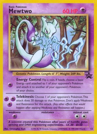 Mewtwo (12) [Wizards of the Coast: Black Star Promos] - Trinity Hobby