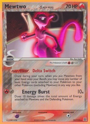 Mewtwo (12/113) (Delta Species) (Stamped) [EX: Delta Species] - Trinity Hobby