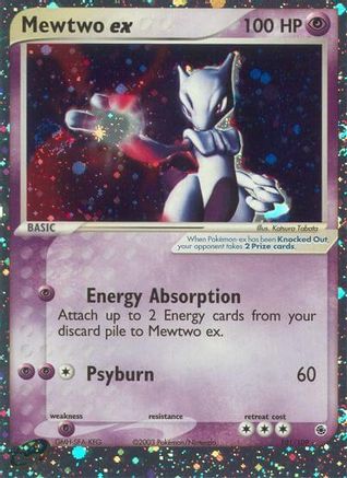 Mewtwo ex (101/109) [EX: Ruby & Sapphire] - Trinity Hobby