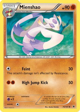 Mienshao (70/101) [Black & White: Noble Victories] - Trinity Hobby