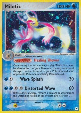 Milotic (12/101) [EX: Hidden Legends] - Trinity Hobby
