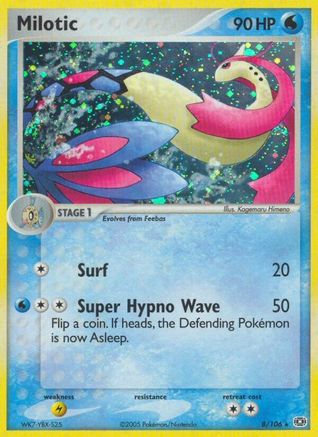 Milotic (8/106) [EX: Emerald] - Trinity Hobby