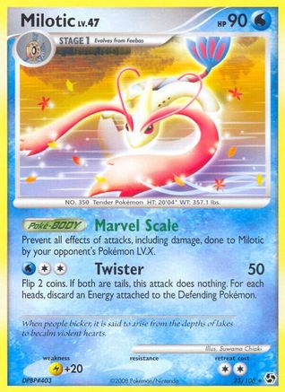 Milotic (25/106) [Diamond & Pearl: Great Encounters] - Trinity Hobby