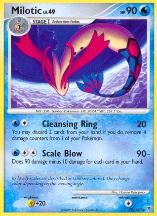 Milotic (70/147) [Platinum: Supreme Victors] - Trinity Hobby