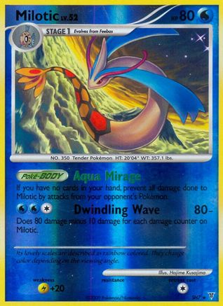 Milotic (SH7) [Platinum: Supreme Victors] - Trinity Hobby