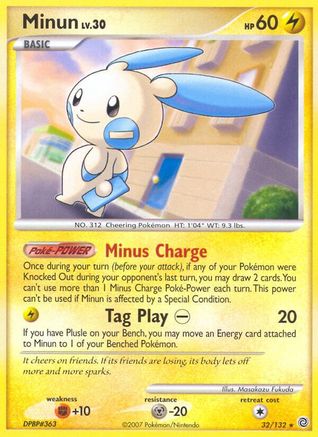 Minun (32/132) [Diamond & Pearl: Secret Wonders] - Trinity Hobby