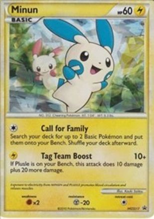 Minun (HGSS17) [HeartGold & SoulSilver: Black Star Promos] - Trinity Hobby