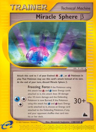 Miracle Sphere Beta (130/144) [Skyridge] - Trinity Hobby