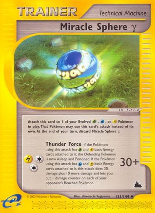 Miracle Sphere Gamma (131/144) [Skyridge] - Trinity Hobby
