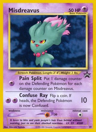 Misdreavus (39) [Wizards of the Coast: Black Star Promos] - Trinity Hobby