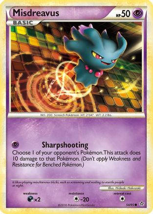 Misdreavus (54/95) [HeartGold & SoulSilver: Unleashed] - Trinity Hobby