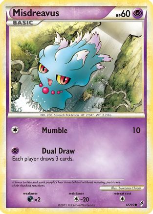 Misdreavus (65/95) [HeartGold & SoulSilver: Call of Legends] - Trinity Hobby