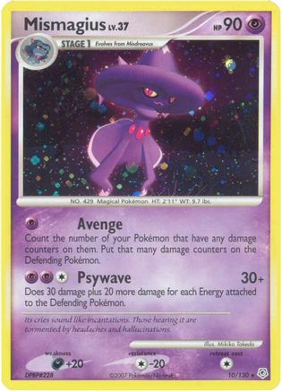Mismagius (10/130) [Diamond & Pearl: Base Set] - Trinity Hobby
