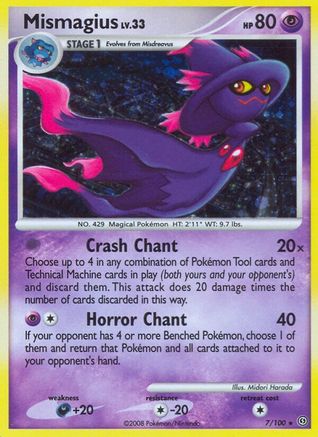 Mismagius (7/100) [Diamond & Pearl: Stormfront] - Trinity Hobby
