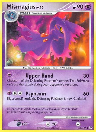 Mismagius (55/127) [Platinum: Base Set] - Trinity Hobby