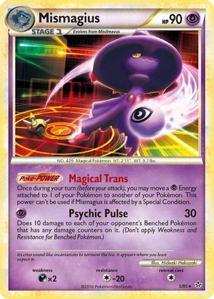 Mismagius (5/95) [HeartGold & SoulSilver: Unleashed] - Trinity Hobby
