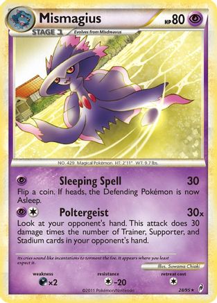 Mismagius (28/95) [HeartGold & SoulSilver: Call of Legends] - Trinity Hobby