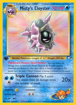 Misty's Cloyster (29/132) [Gym Heroes 1st Edition] - Trinity Hobby