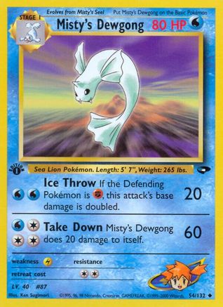 Misty's Dewgong (54/132) [Gym Challenge 1st Edition] - Trinity Hobby