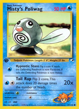 Misty's Poliwag (87/132) [Gym Heroes 1st Edition] - Trinity Hobby