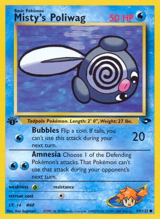 Misty's Poliwag (89/132) [Gym Challenge 1st Edition] - Trinity Hobby