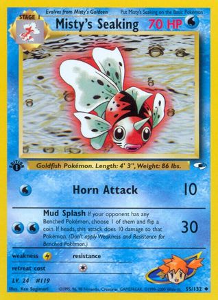 Misty's Seaking (55/132) [Gym Heroes Unlimited] - Trinity Hobby