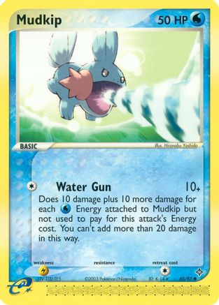 Mudkip (65/97) [EX: Dragon] - Trinity Hobby